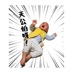 NEWNEW來嘍 <第2彈>