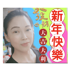 Joyce與鳥寶日常 1