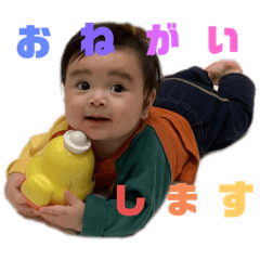 Rina_20210207135944