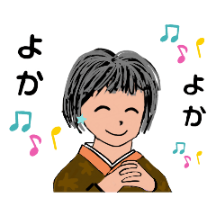 chie_20210207144454