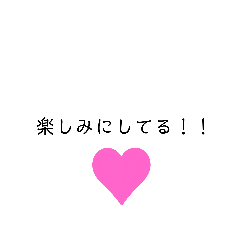 NANAMI_20210207122645