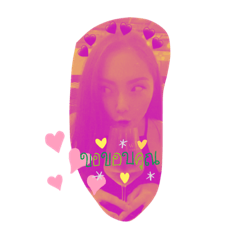 Kika_20210206211815