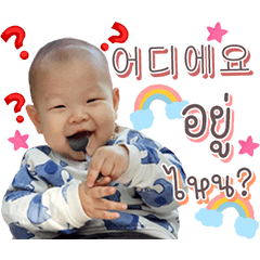 ChoHyeonbin
