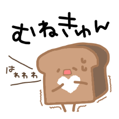 bread00