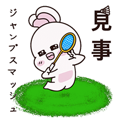 Happy Badminton life(Japanese language)
