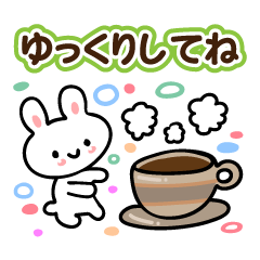 Pop words and cute rabbit