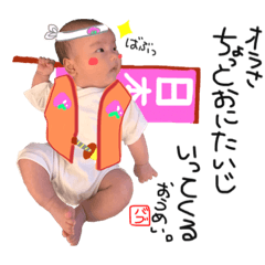 MIKI_20210207154246