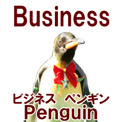 business penguin2