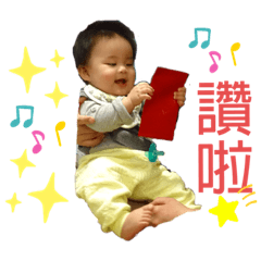 臉臉貼圖開催中