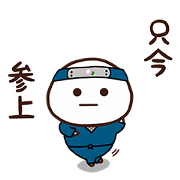 DAI-FUKU-MARU7.5