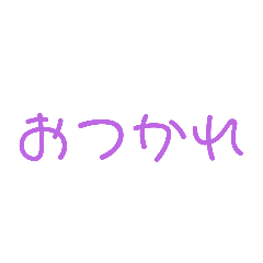suzu_20210207183630