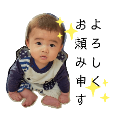kumachan_20210207184750