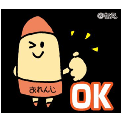 chie_20210207153833