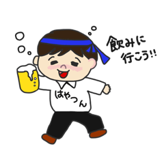 suzu_20210207201127