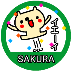 " SAKURA" only name sticker
