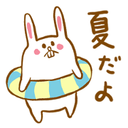 SUMMER HARAMAKI USAGI