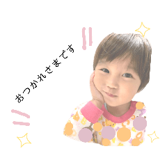 risa_20210208090915