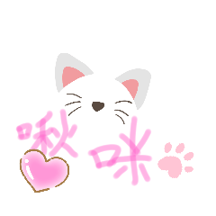 常用篇(字醜)Chinese 2