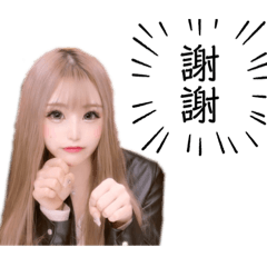 yami_20210207231138