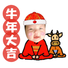 亞諾寶寶-過年篇