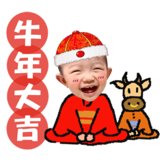 蓁蓁小公主-過年篇