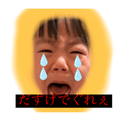 na_0001