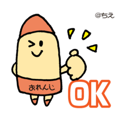 chie_20210208061013