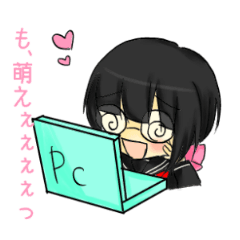 オタクっ子女子 オタ子ちゃん Line スタンプ Line Store