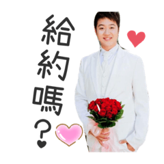 嘿嘿哈哈嘿哈