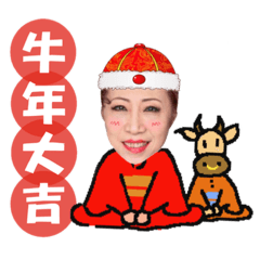 新人歌手妤蓁-過年版