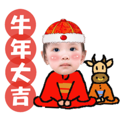 蕙羽凱銘姐弟-過年版