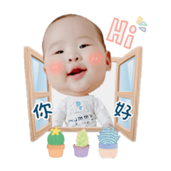 可愛ㄝ諺諺