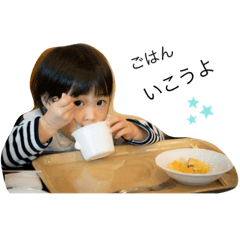 natsumi_20210208111844