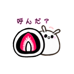 monaka_20210207182445