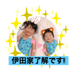 Saori_20210208115809