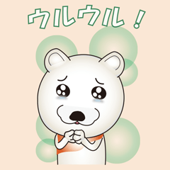 Shiba dog Shiro pop-up sticker