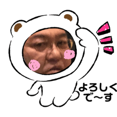yuka_20210208123502