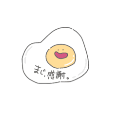 使いやすい ゆるい食べ物かわいいスタンプ Line スタンプ Line Store