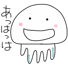 Hanna Kawaii Jellyfish smiley