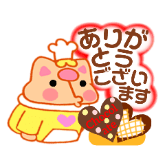 バレンタインチョコ ちょこっと かしわ猫 Line スタンプ Line Store バレンタインチョコ ちょこっと かしわ猫 Line スタンプ Line Store