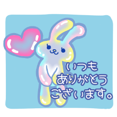 Rabbit that politely conveys feelings