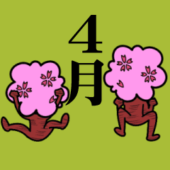 April of Japan(Japan only)