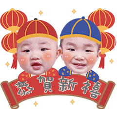 勛愷拜年篇