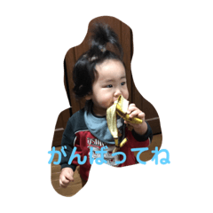 HARUNA_20210208150749