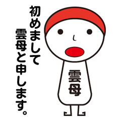 My name is KIRARA part001