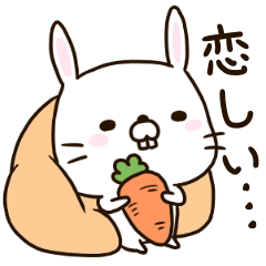 carrot  is friend(1)