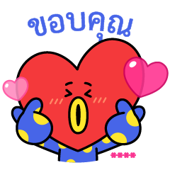 สติกเกอร์เติมคำ BT21