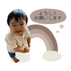 trn__coton sticker