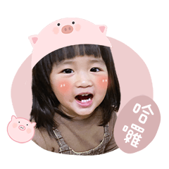 Joy & Chathie pig sticker