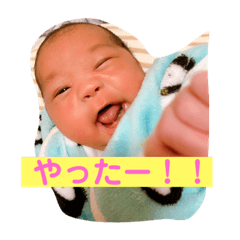 tonton_20210208173009